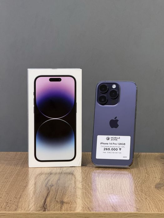Iphone 14 Pro 128 GB E-sim | Mobile Zone