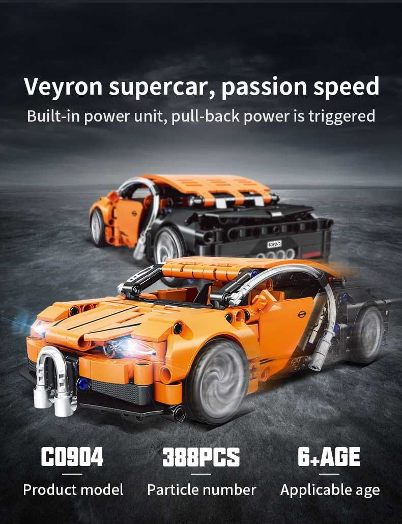 NOU LEGO Replica Bugatti Veyron, 388 piese, portocalie