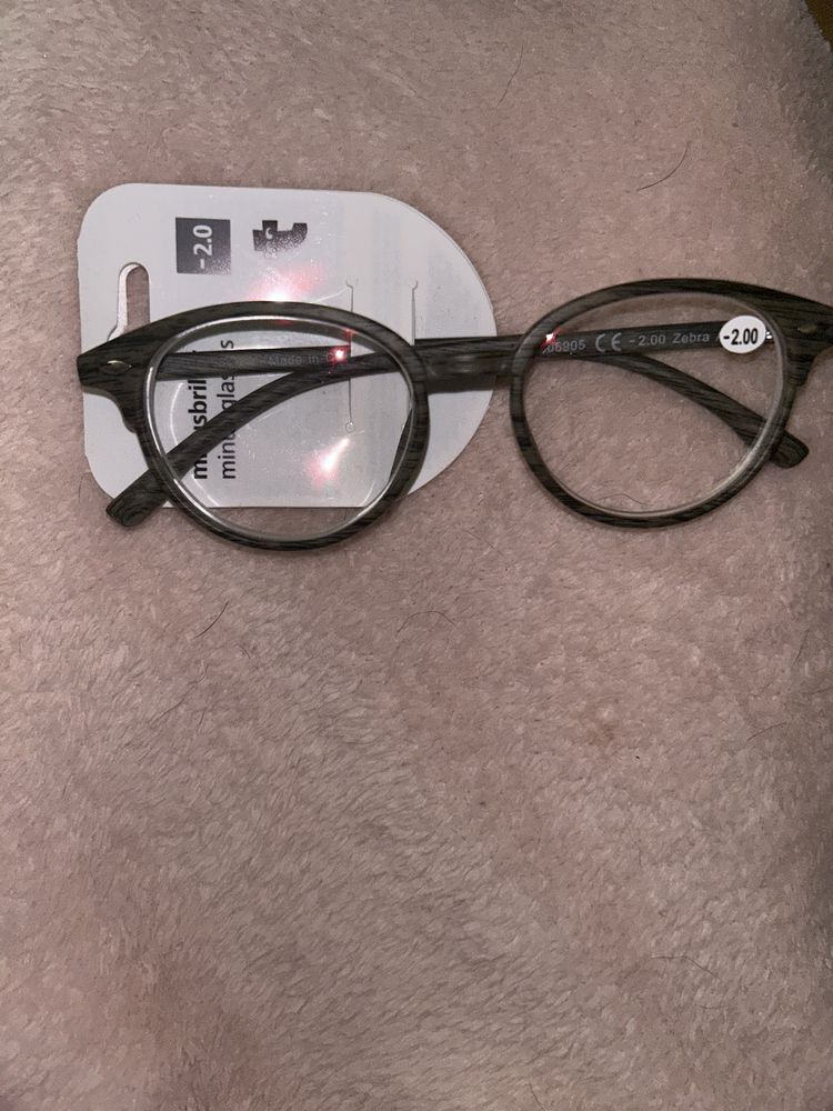 Rame/ochelari -2 si -2.50