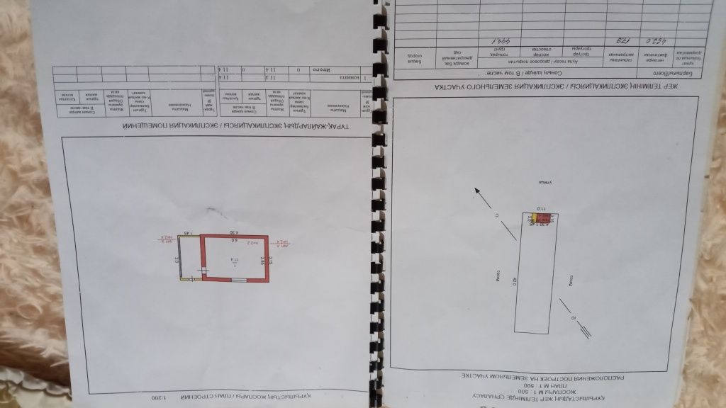 Продам дачу  в  Чапаево