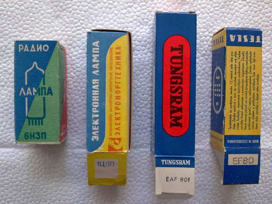 Вакуумни електронни лампи