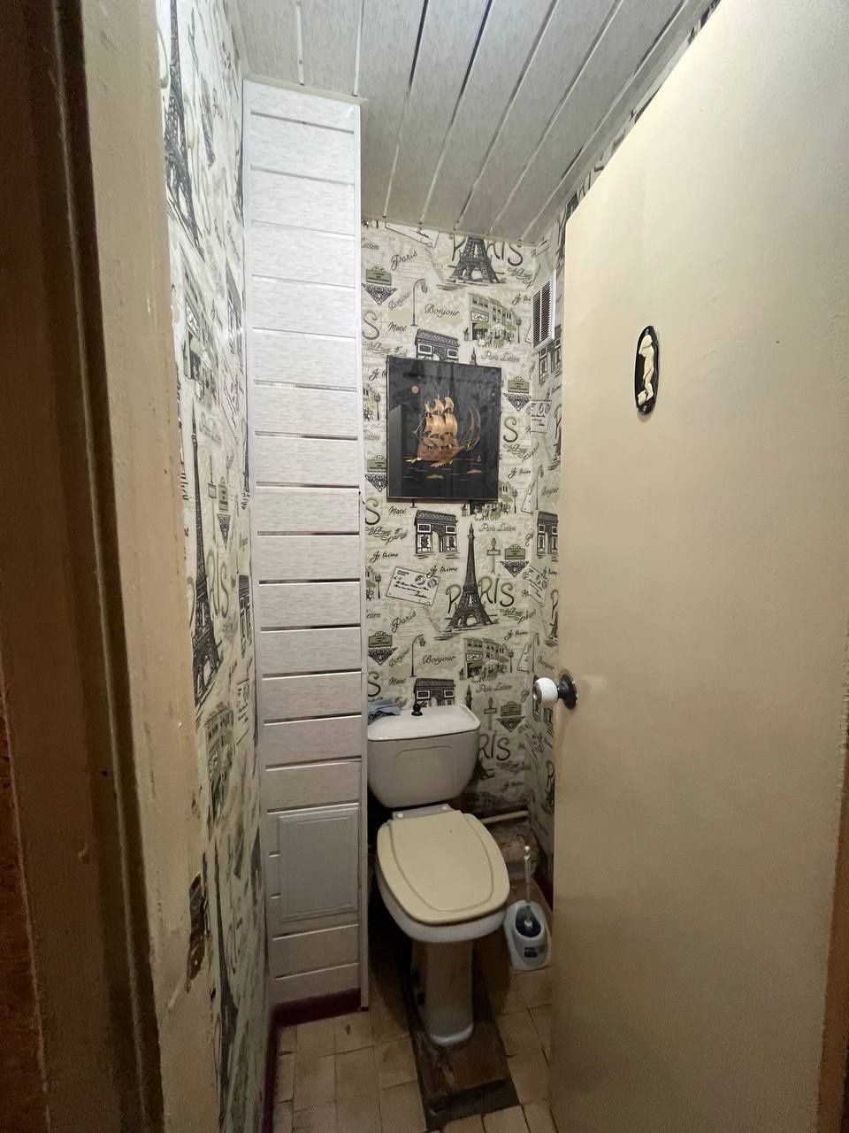 продаётся Чмланзар 24 4/3/5