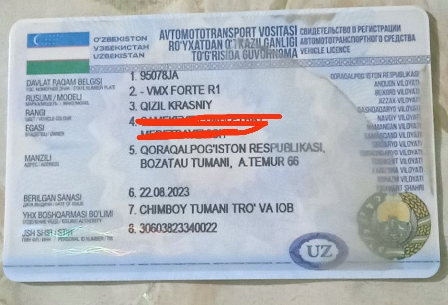 Мотоцикл сатылады таза адрес Бозатау район