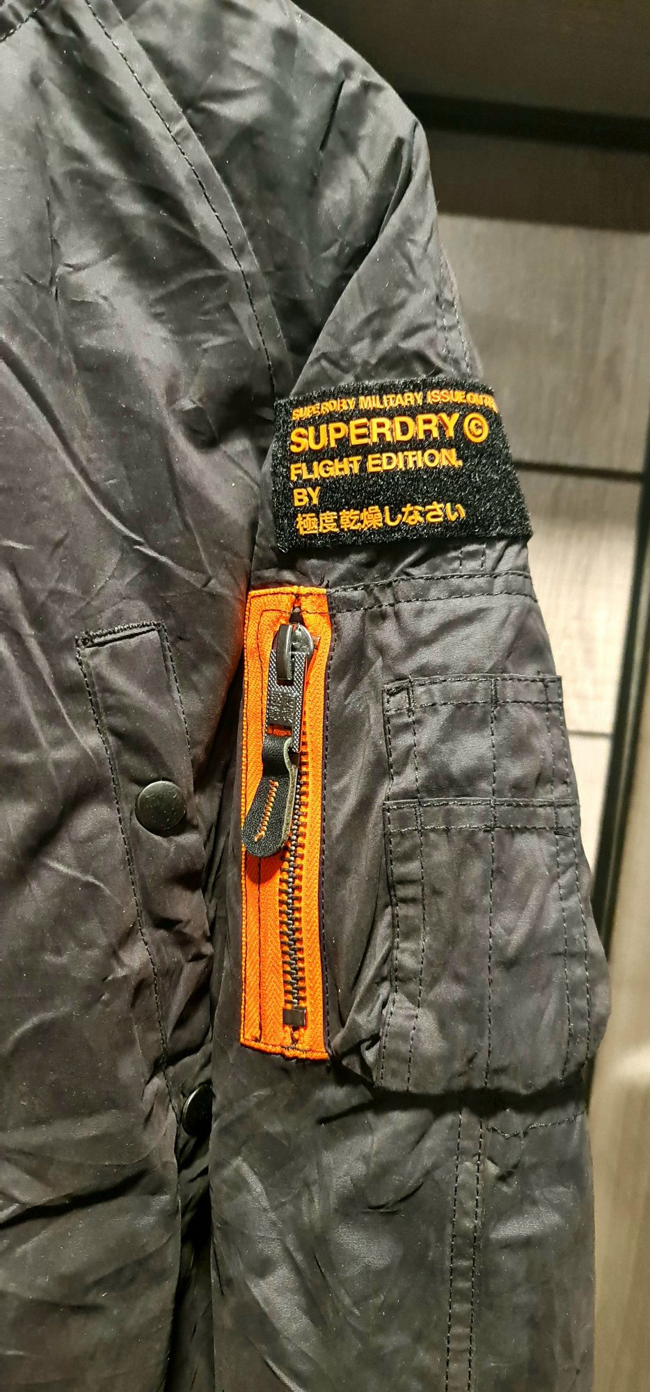 Парка на Superdry