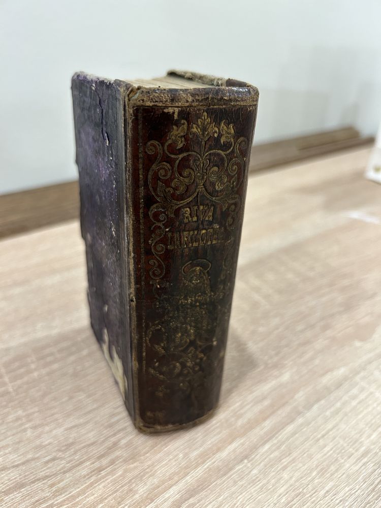 Книга от 1874 г. Manuale di Filotea