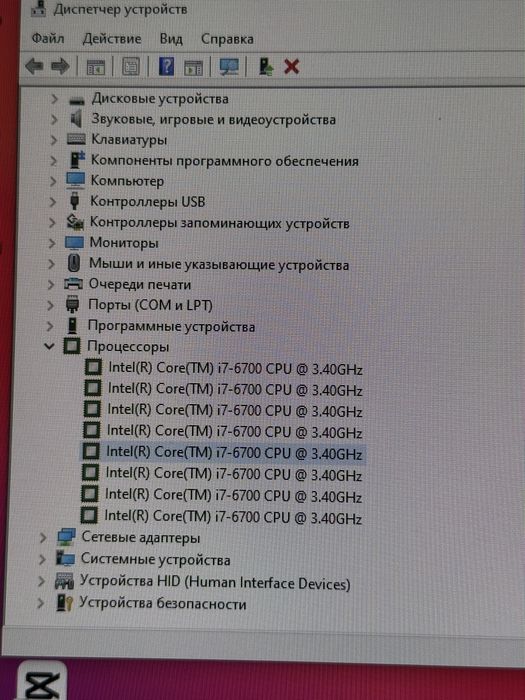 Продается ПК мощный