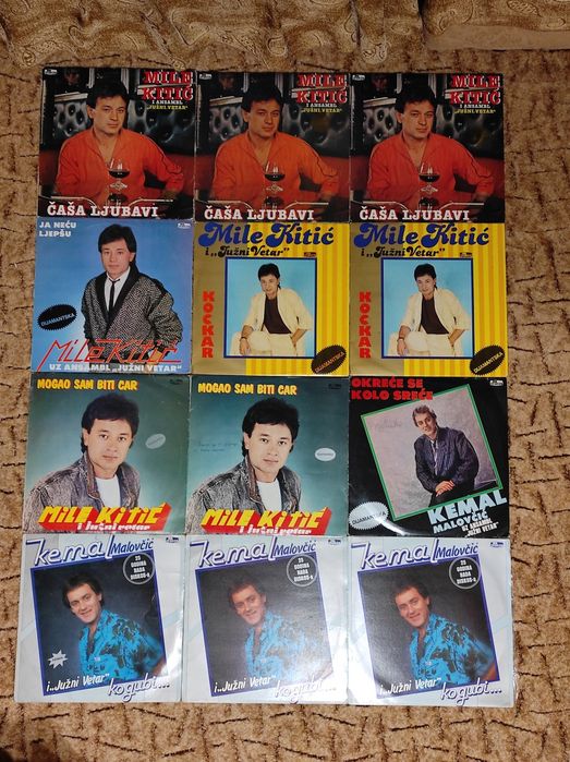 Сръбски грамофонни плочи