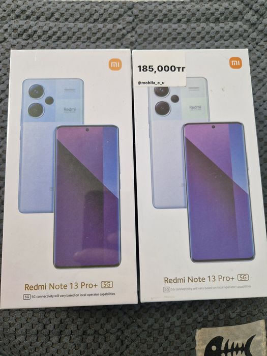Redmi Notе 13 Pro +5G 512ГБ ОЗУ.12ГБ