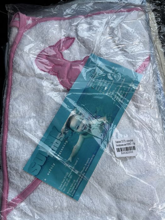 Бебешки триъгълна кърпа