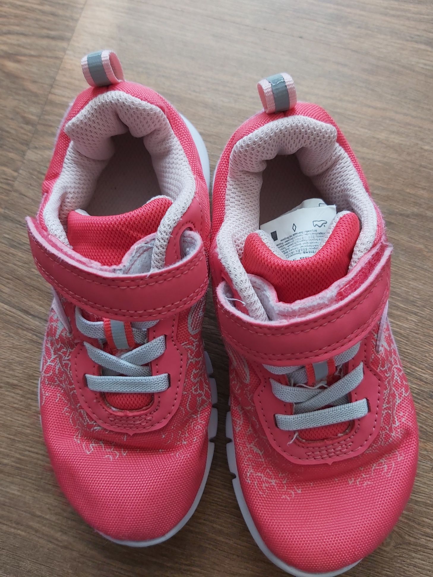 Детски маратонки и зимни обувки