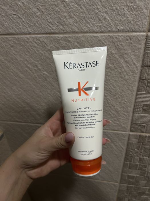 Kérastase Nutritive Шампоан и Балсам
