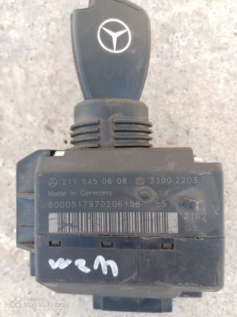 Продавам гълтач за mercedes w211
