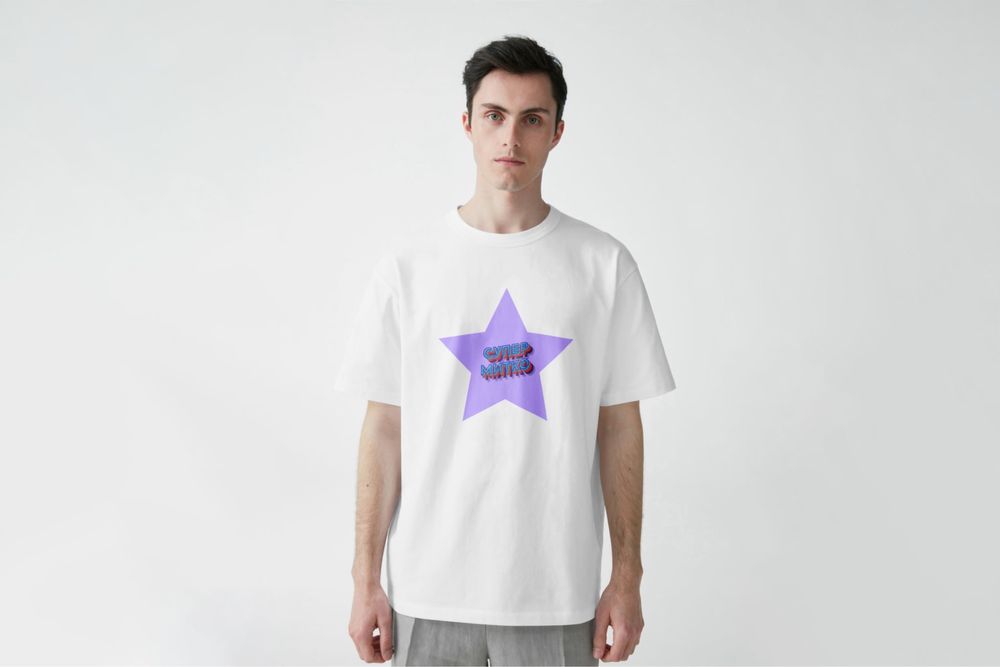 Персонализирано щамповане на тениски