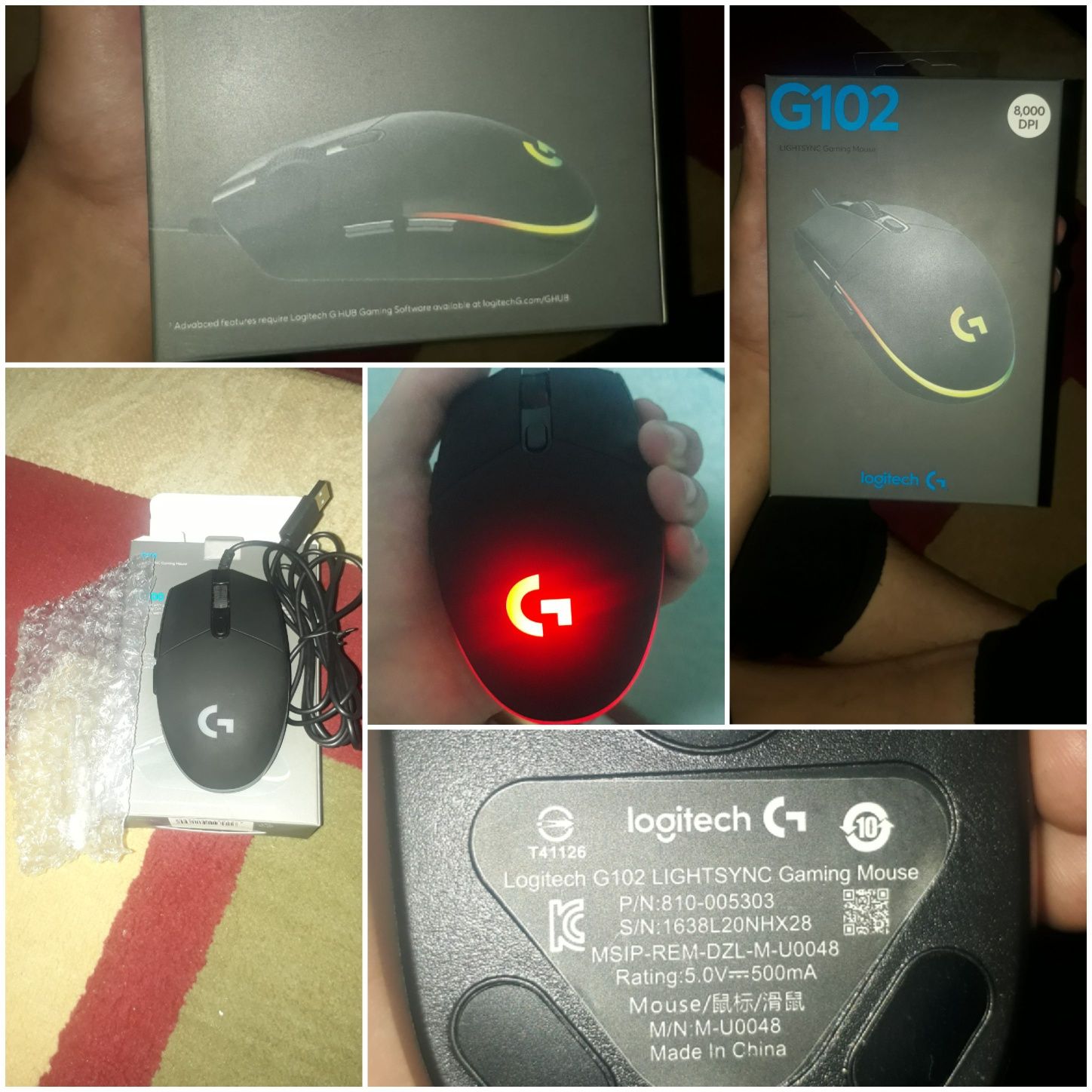 Logitech G102 Gaming