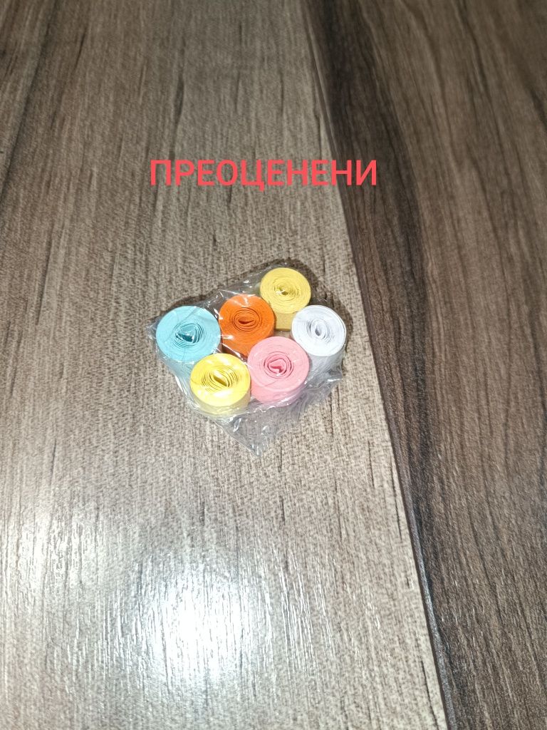 Ръчно изработени гонгита