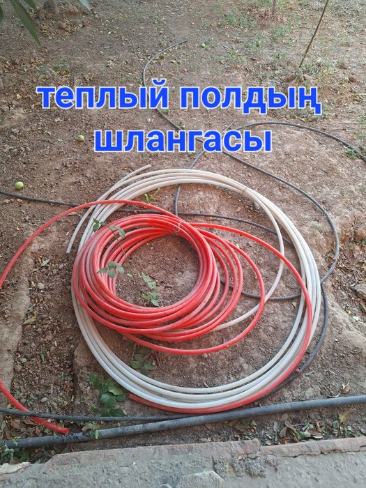 Стройкадан қалған заттар сатылады