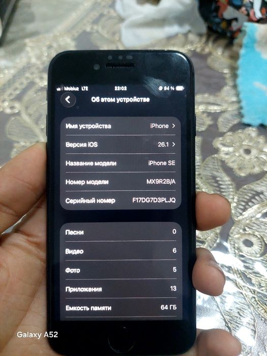 Iphone se 2020  xotira 64gb  narxi ozroq kelishamiz