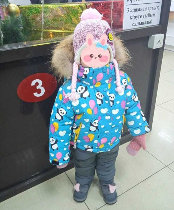 Детский комбинезон