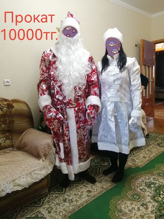 Костюм деда мороза