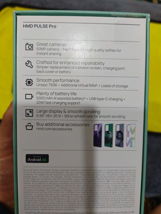 hmd pulse pro 8/256 gb  имейка зарегистрирован