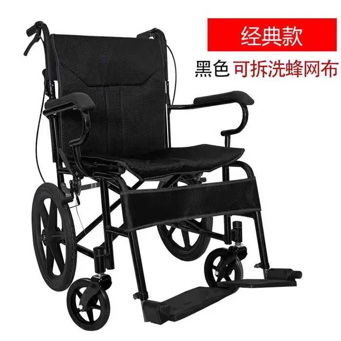 Toshkentda nogironlar aravasi инвалидная коляска в Ташкенте dvdb