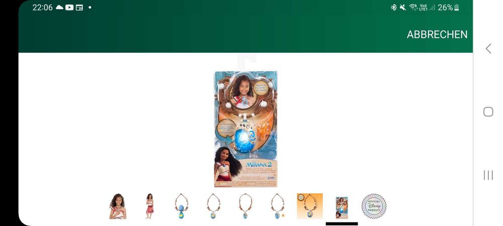 Светещото колие-мида на Vaiana Moana от Jakks Pacifik оригинал  Дисни