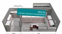 Оборудование торговое магазинов стеллажи витрина холодильное витринные