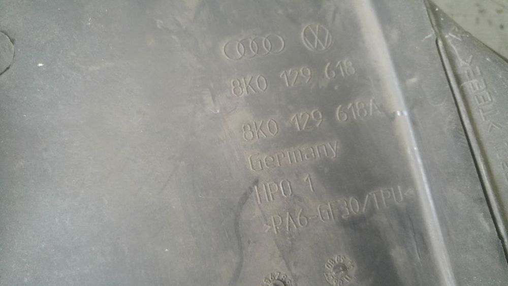 difuzor captare aer audi a4 b8 2.0 tdi  8k0129618