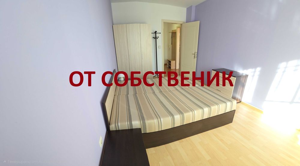 Дава се под наем Двустаен апартамент в Ямбол, Център - 55 кв.м за 255 € - Снимка #3
