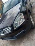 Fata completa Nissan Qashqai j10 2009 capota bara far aripa