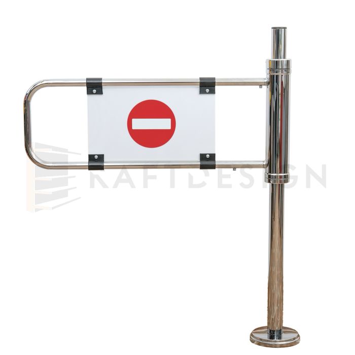 Poarta de acces - magazin