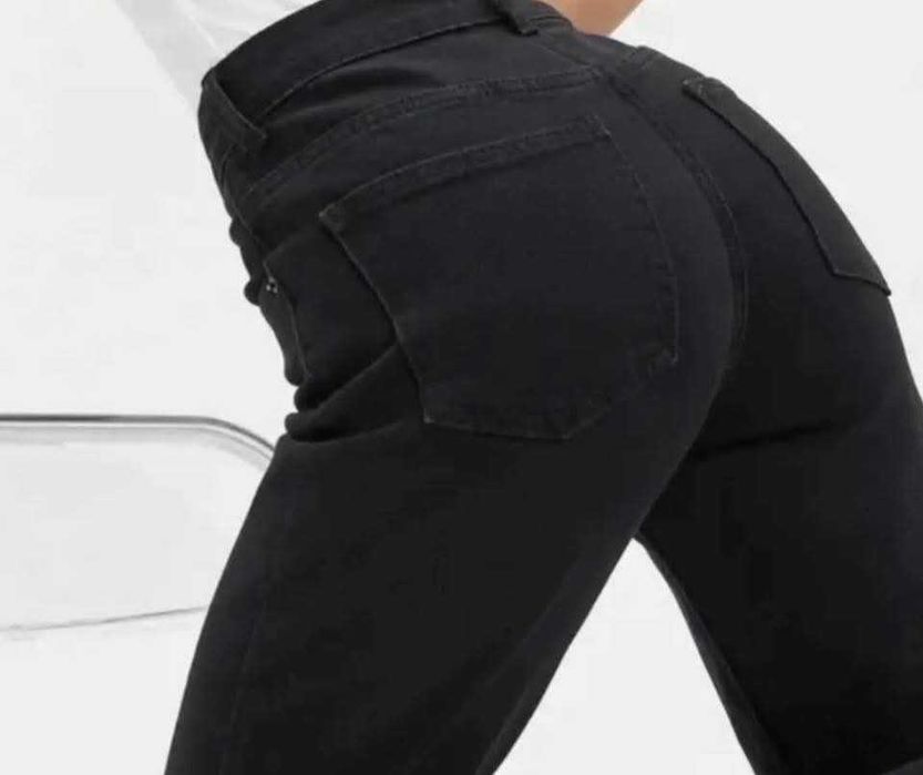 Красиви дънки с камъни р-р ХЛ