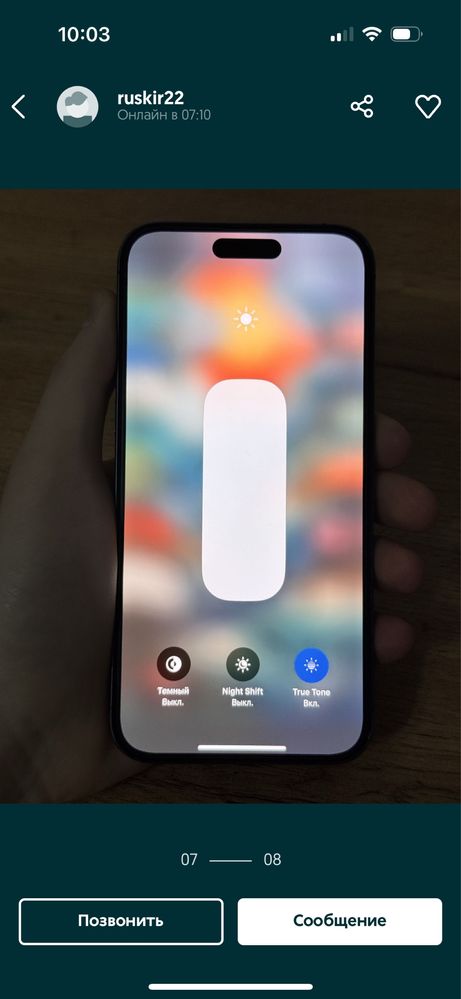 Iphone 14 pro 128 gb pamit