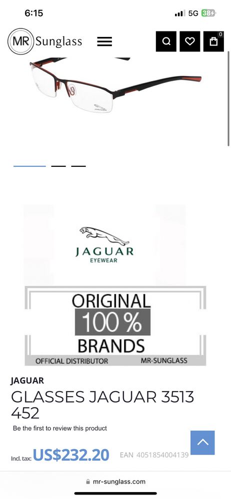 Очила Jaguar Vintage
