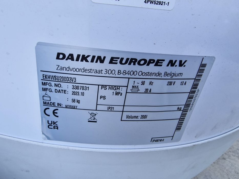 Daikin бойлер неръждаем със голяма серпентина за термопомпа  200 250л