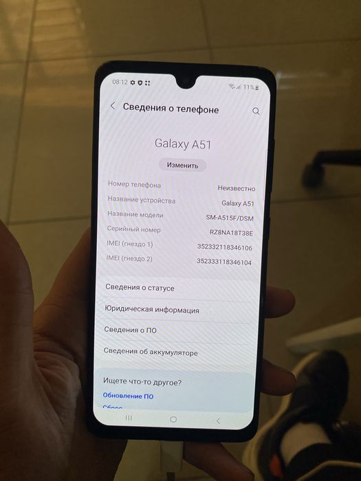 A51 telefoni sotiladi