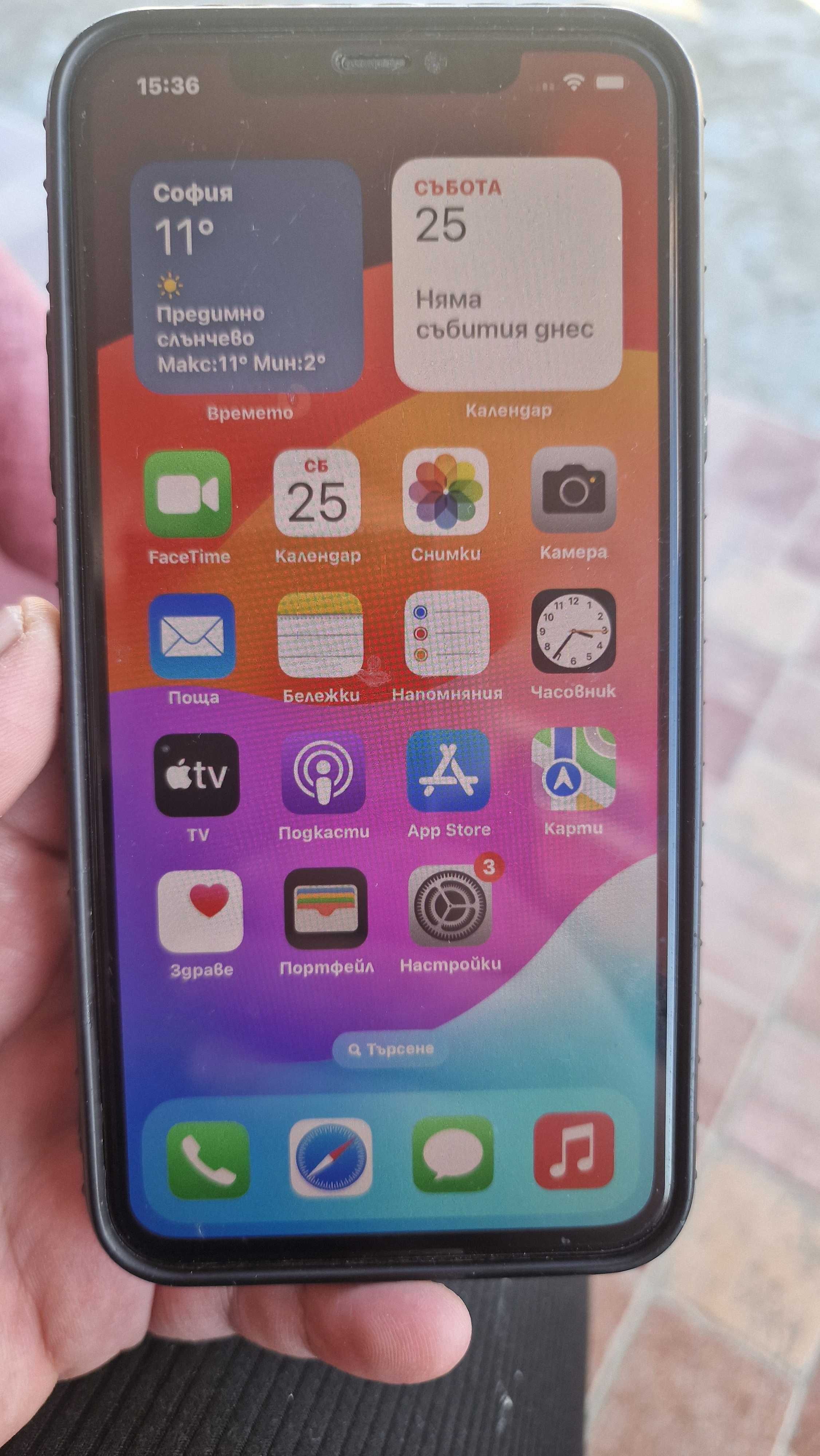 iPhone 11 ProMax