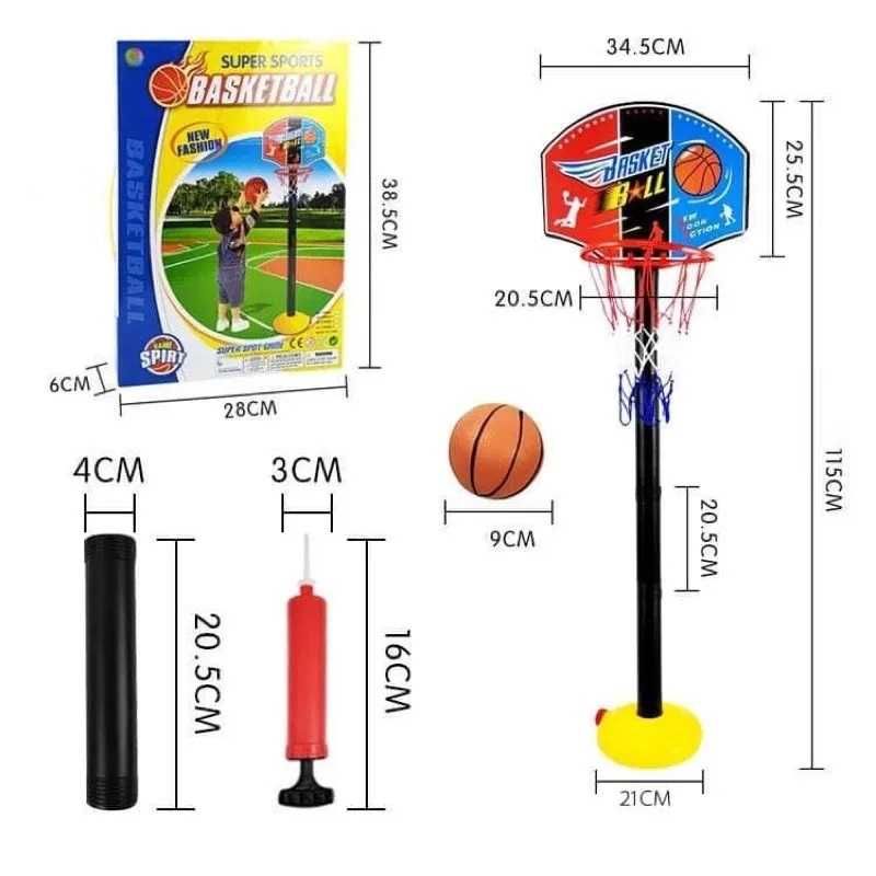 Детски Баскетболен кош на стойка с помпа и топка 115см