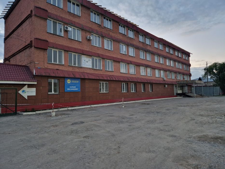 Офисные помещения  в аренду