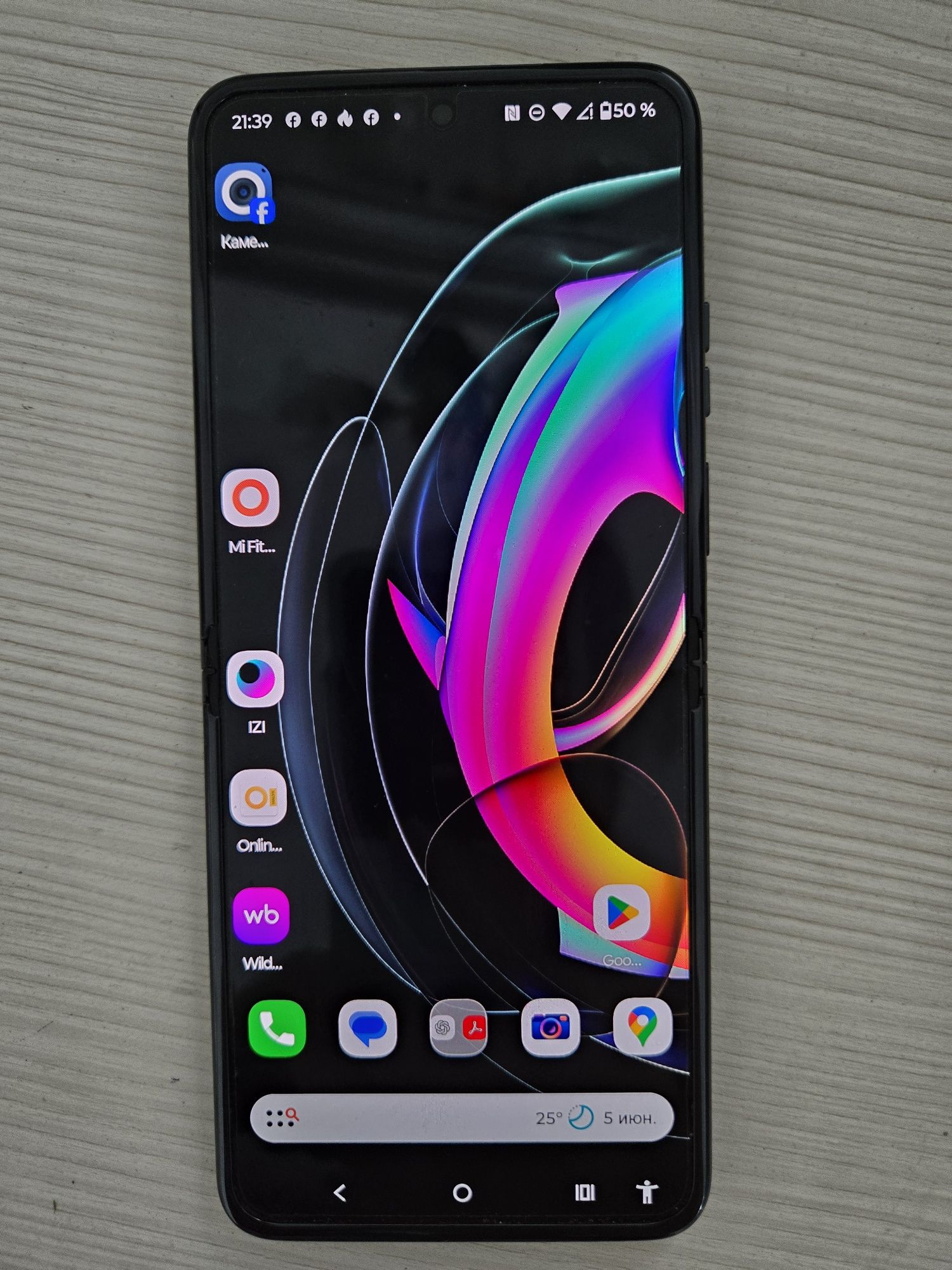 Motorola razr 40