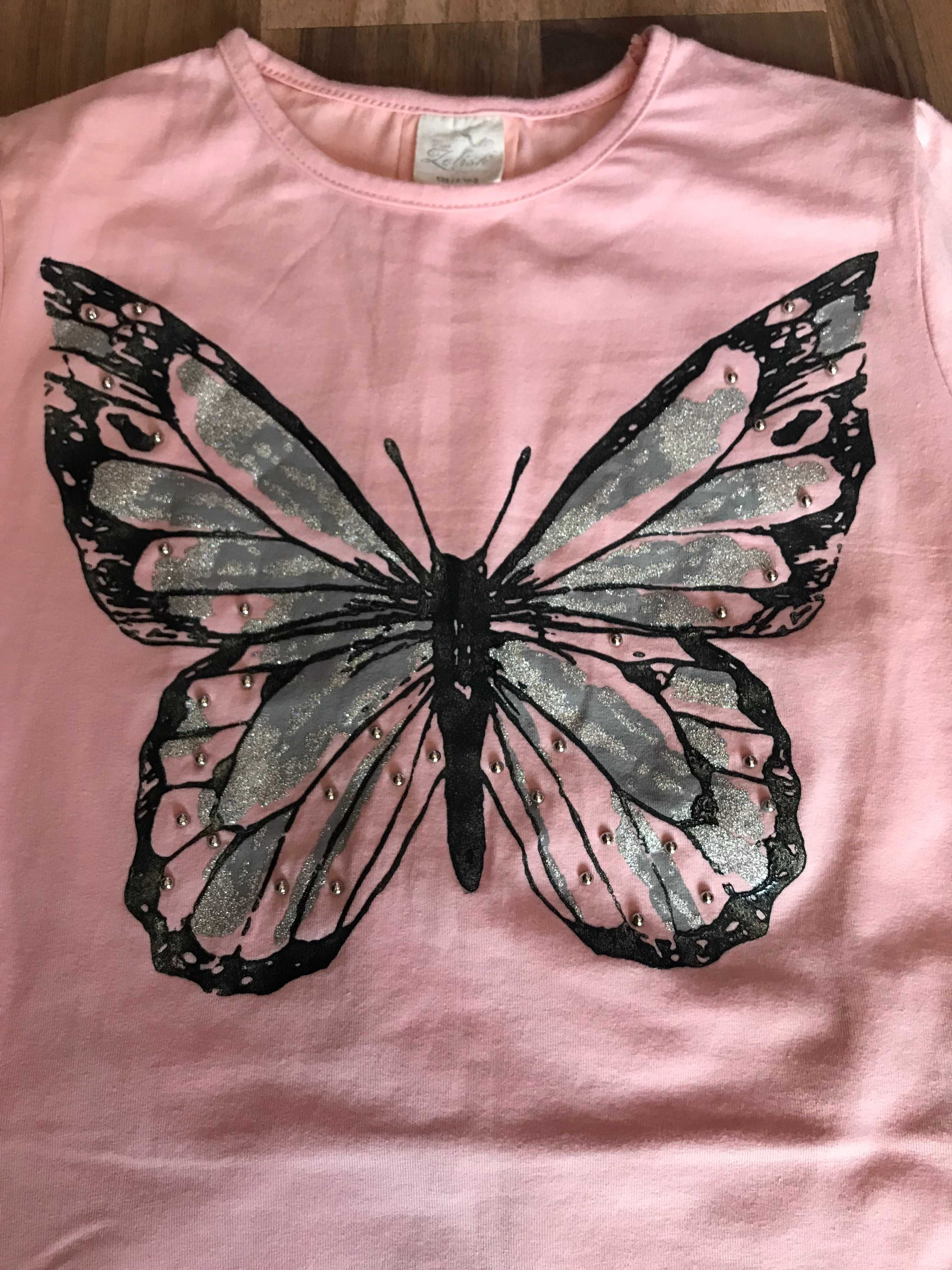 Тениска тип пеперуда