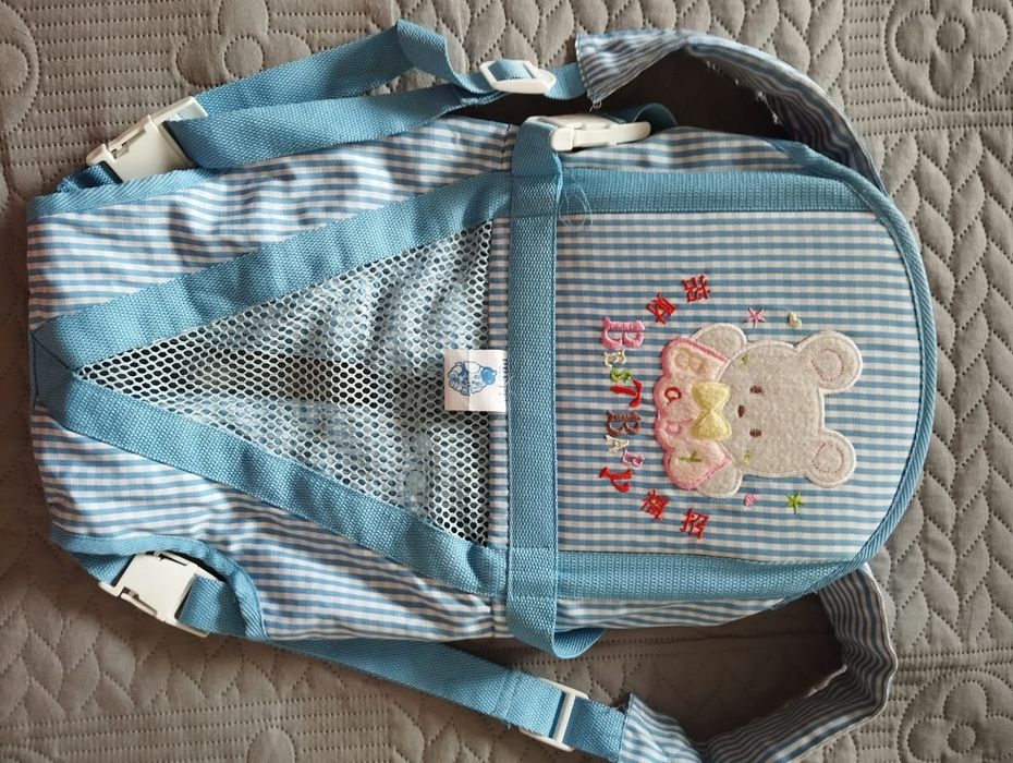 Детское для малыша  отдам за вкусняшку