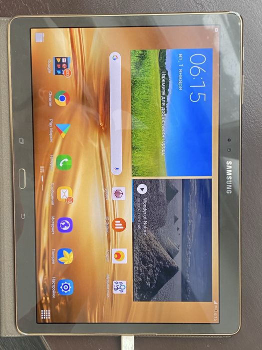 Планшет Samsung Tab S  T-805 Астана