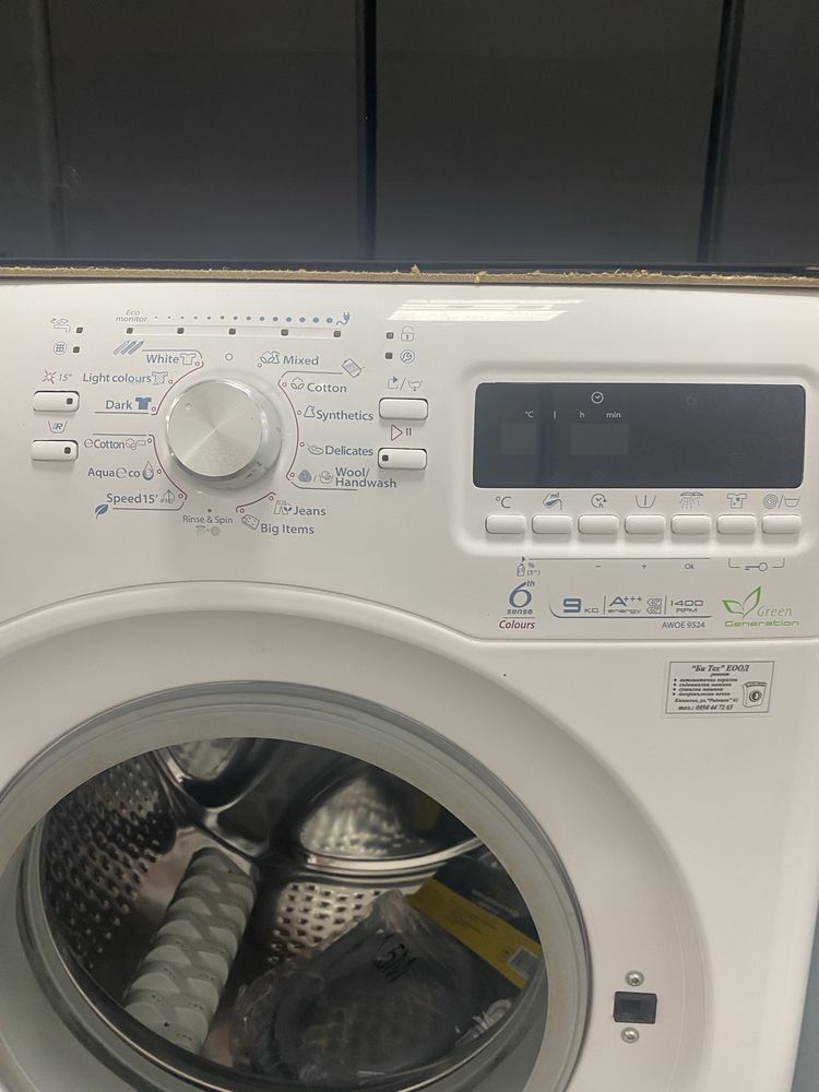 Автоматична пералня Whirlpool A+++