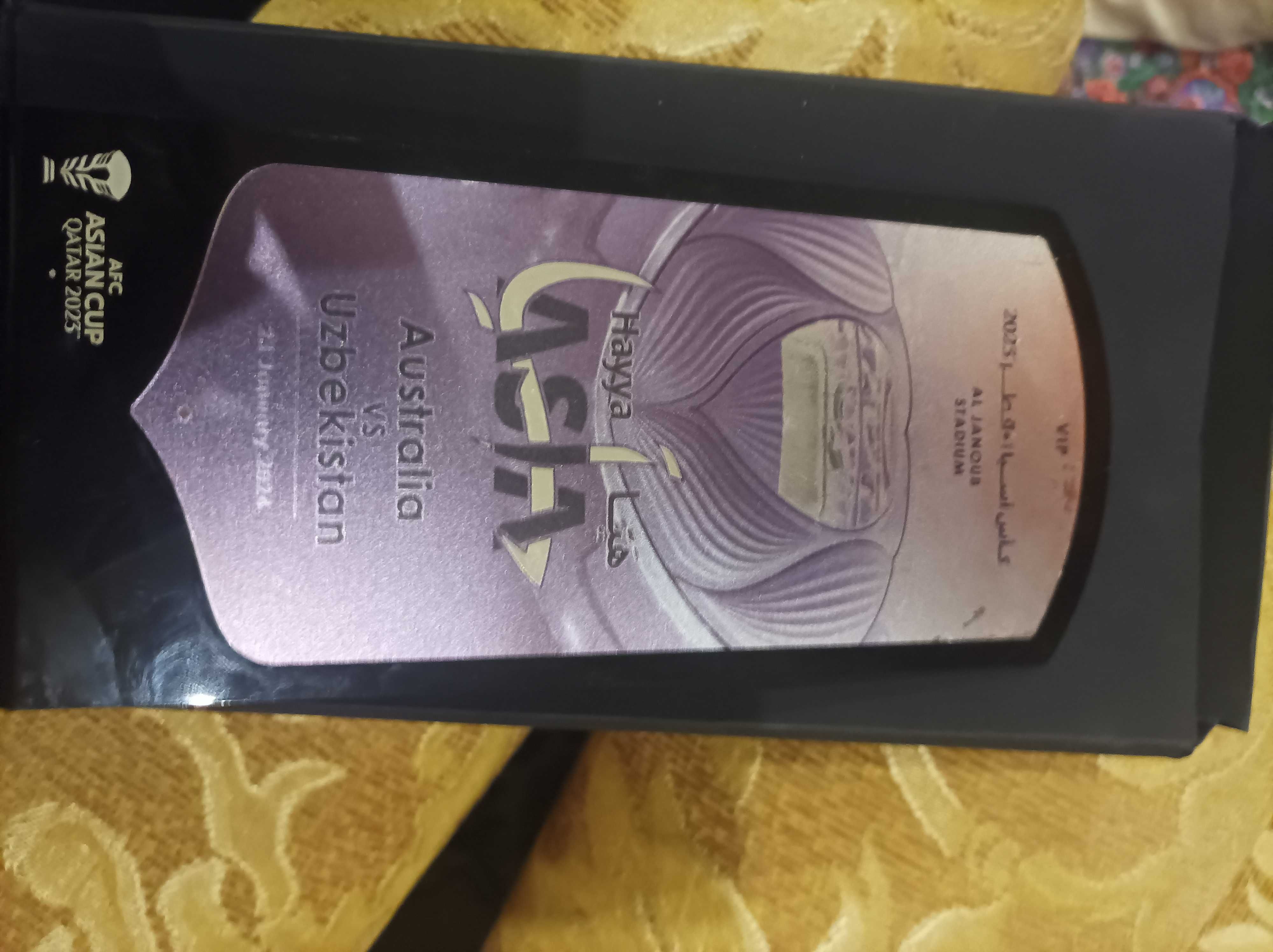 Трофей из Qatar в интернете продают по 149$