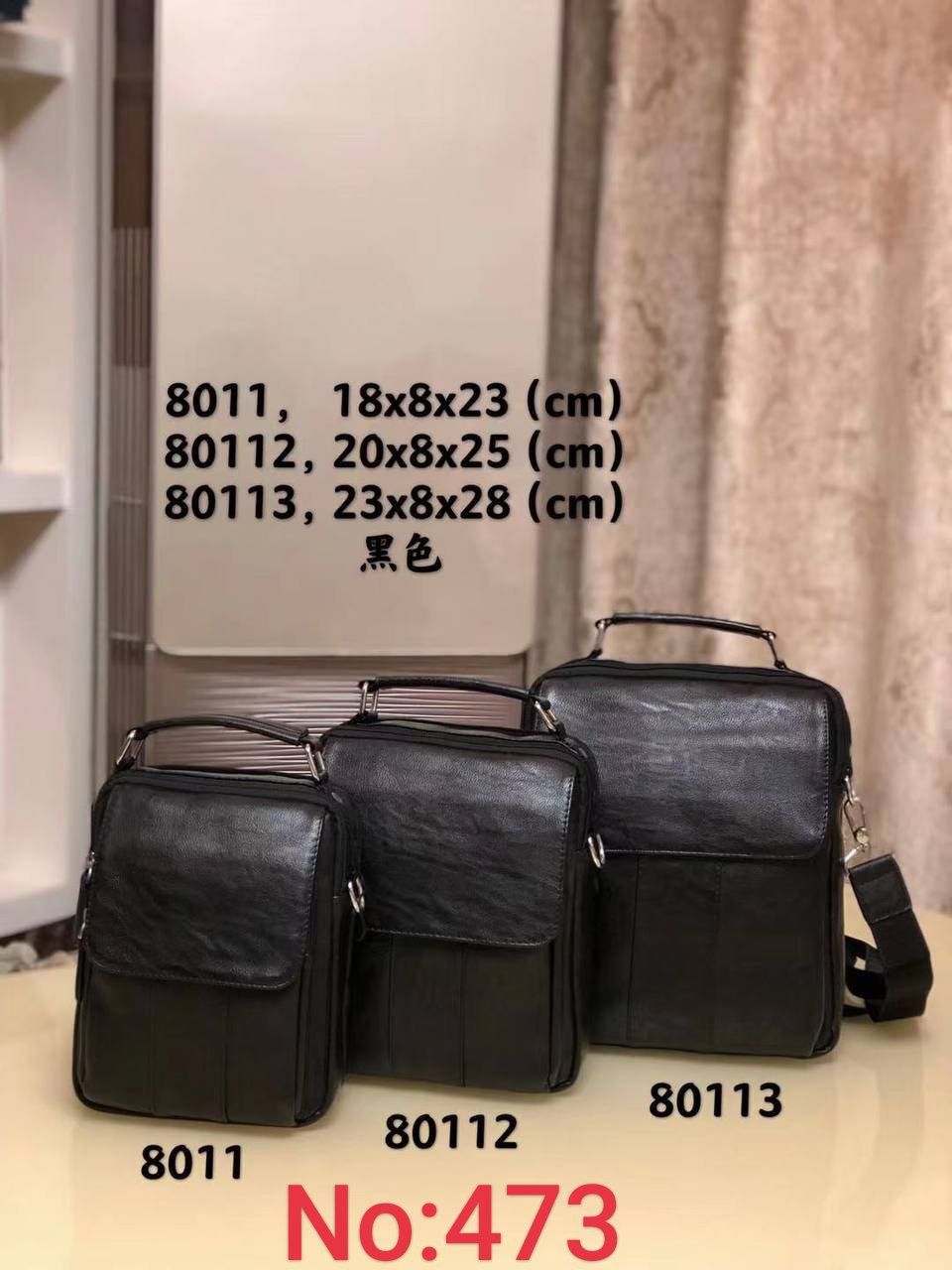 Мужской кошелек барсетка сумка BINNUO  No:479