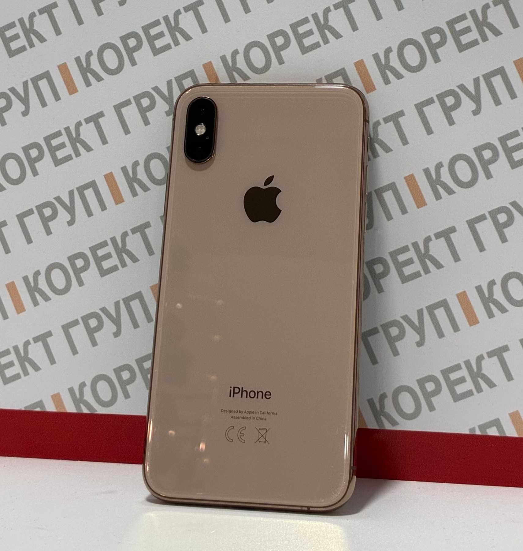 Продавам Apple iPhone XS 64GB