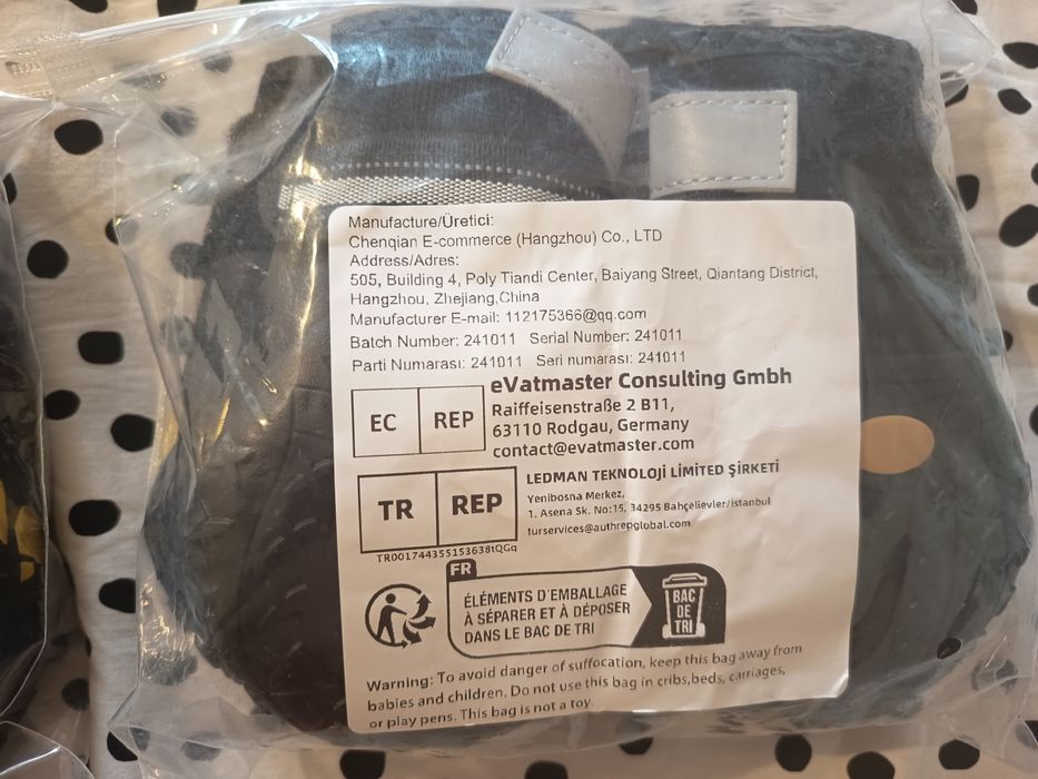 Два чифта кучешки обувки