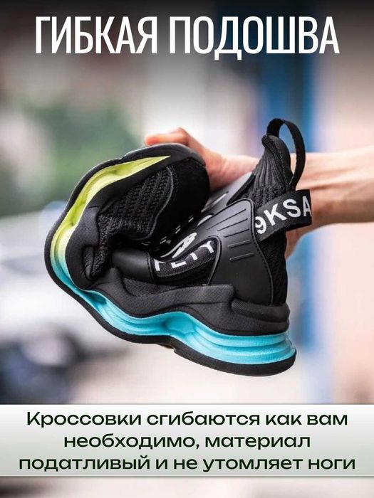 Рабочие кроссовки СИЗ, с защитой,  размер 42-46, серый и черный цвет