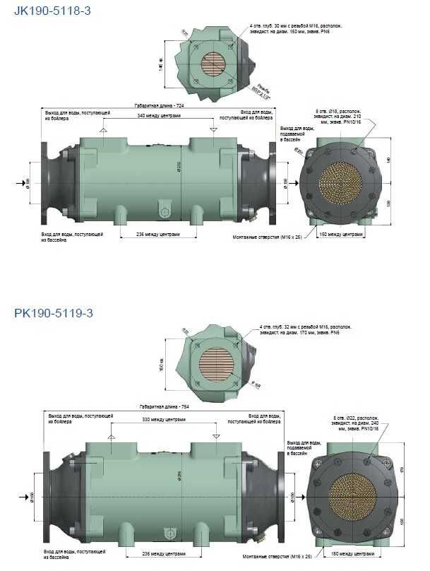 №1 Теплообменники для бассейнов Bowman. Производство Великобритания.